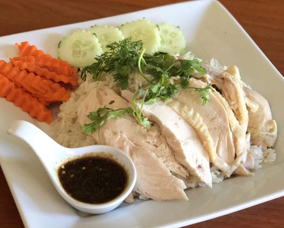 Image: Hainan Chicken over Rice